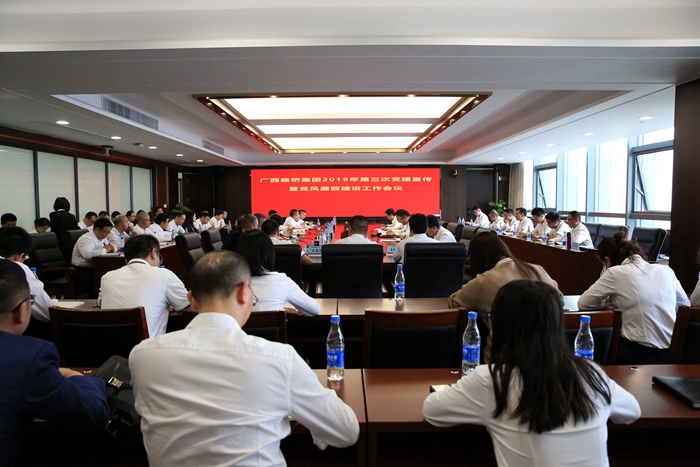 S36沙龙会 - 要玩就玩沙龙会