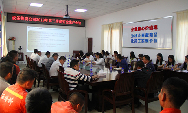 S36沙龙会 - 要玩就玩沙龙会