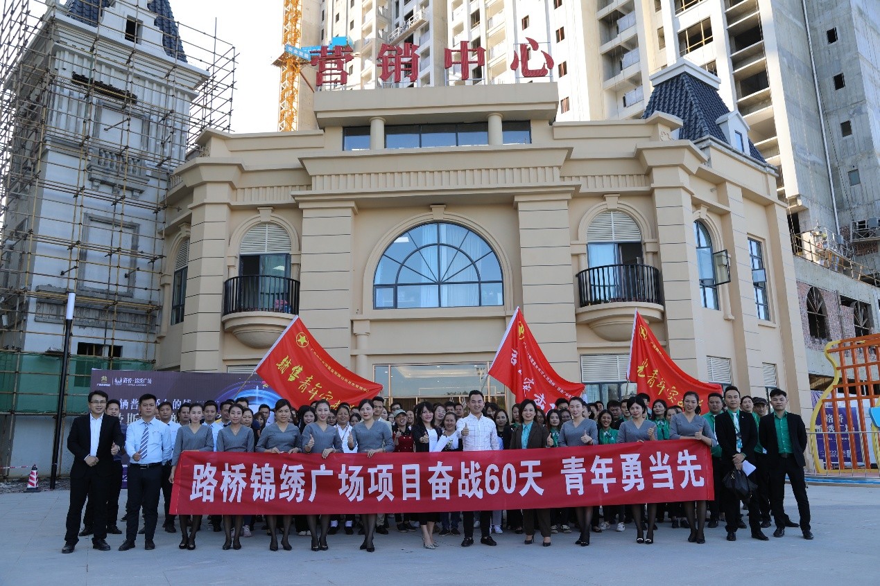 S36沙龙会 - 要玩就玩沙龙会