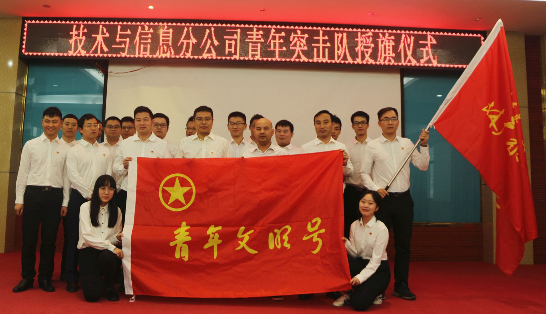 S36沙龙会 - 要玩就玩沙龙会