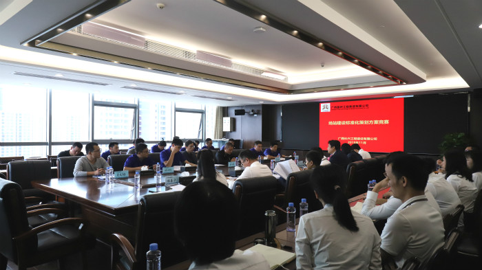 S36沙龙会 - 要玩就玩沙龙会