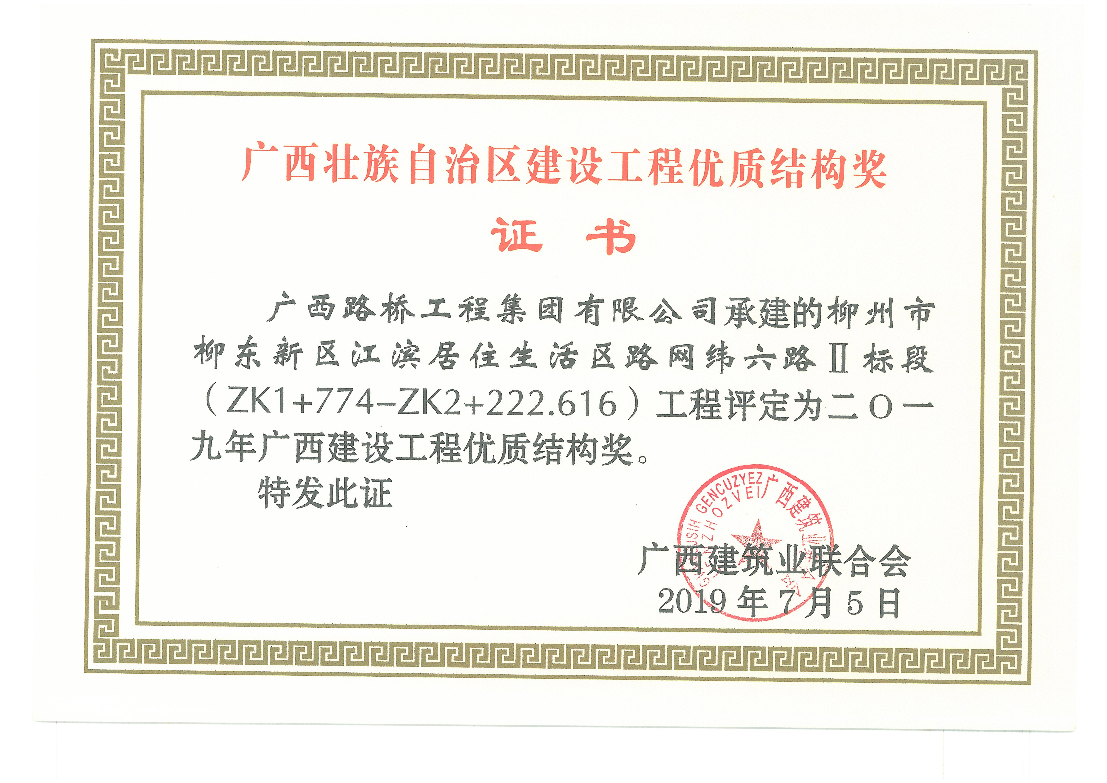 S36沙龙会 - 要玩就玩沙龙会