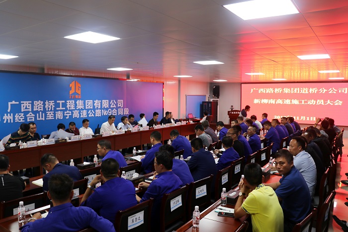 S36沙龙会 - 要玩就玩沙龙会