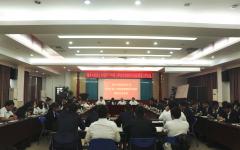 thumb_240_150_20191104084101216