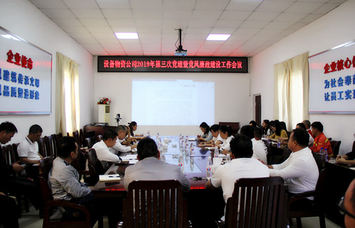 S36沙龙会 - 要玩就玩沙龙会