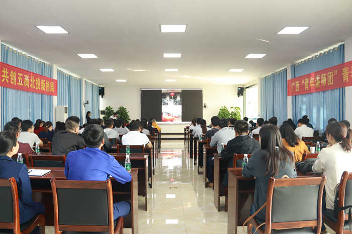 S36沙龙会 - 要玩就玩沙龙会