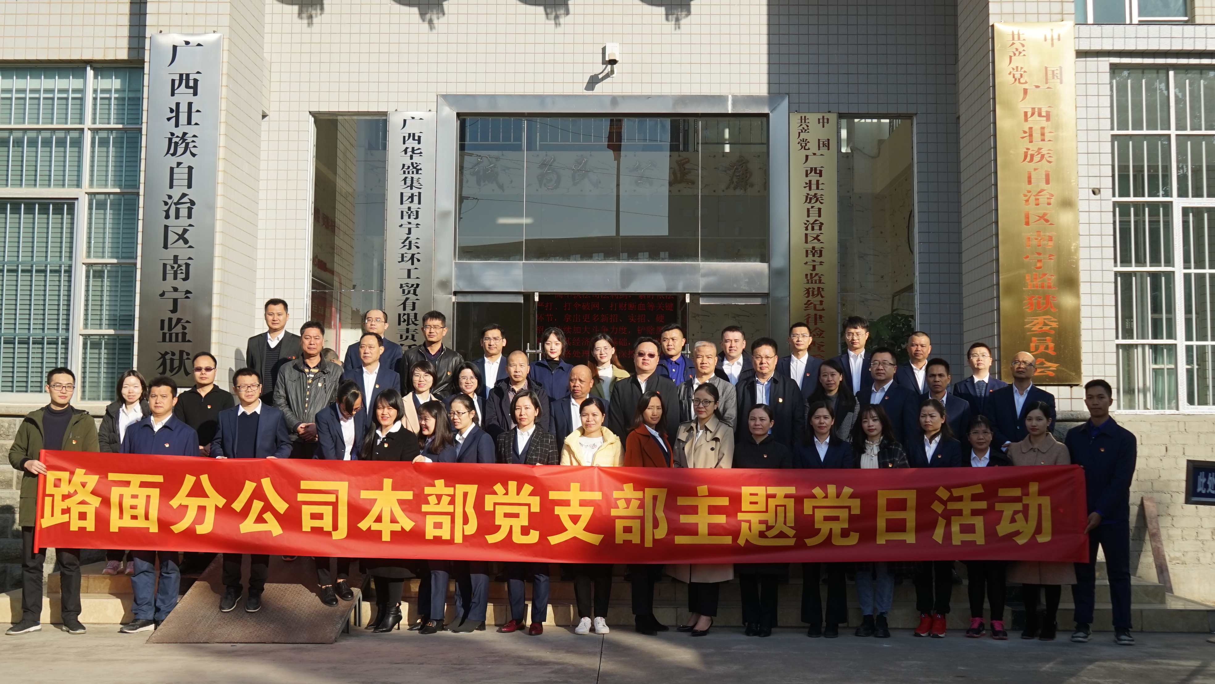 S36沙龙会 - 要玩就玩沙龙会