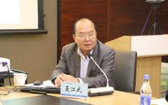 thumb_240_150_20191211034717104