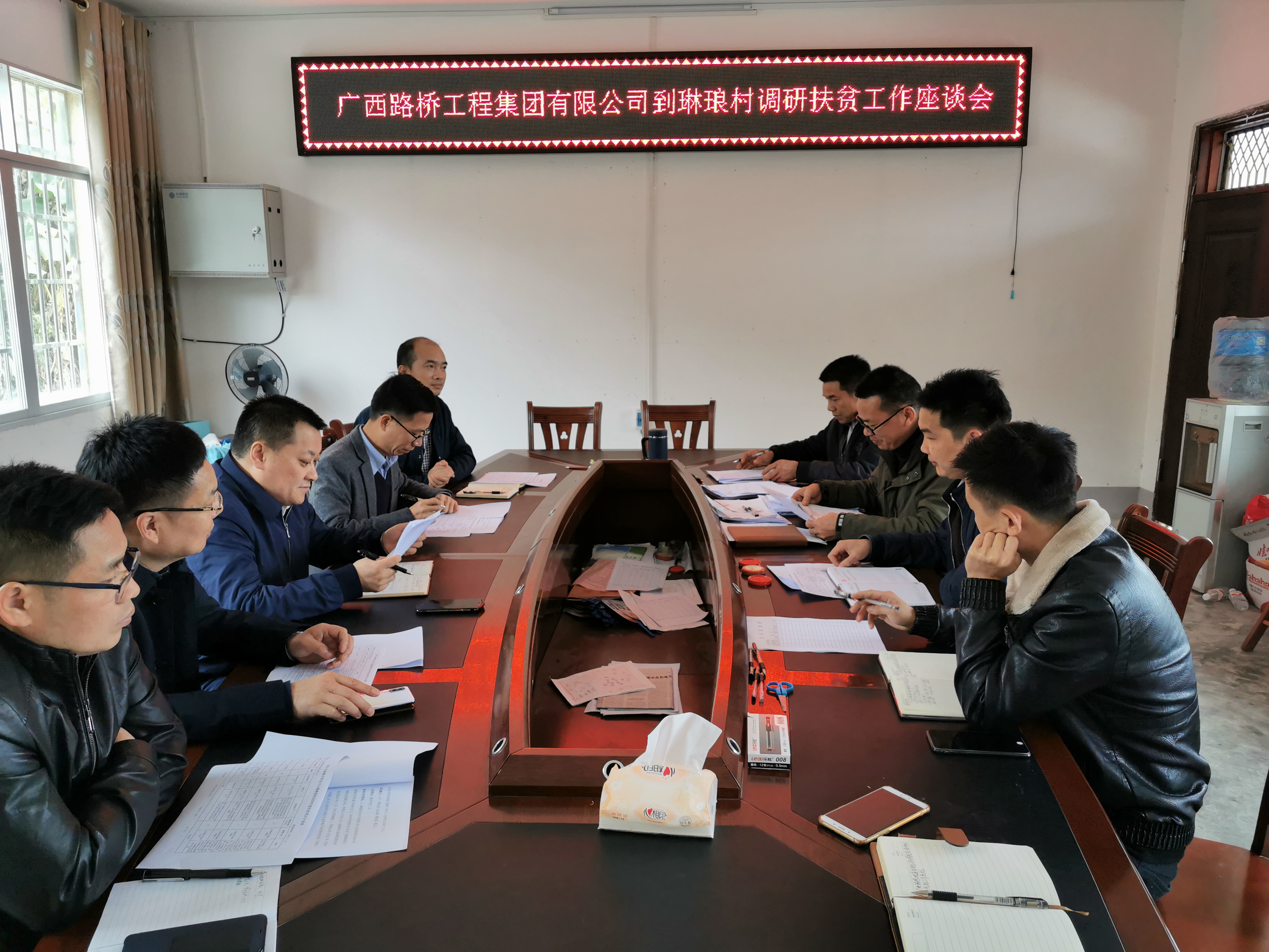 S36沙龙会 - 要玩就玩沙龙会