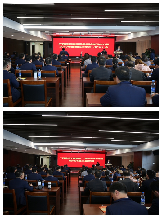 S36沙龙会 - 要玩就玩沙龙会