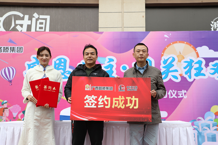 S36沙龙会 - 要玩就玩沙龙会