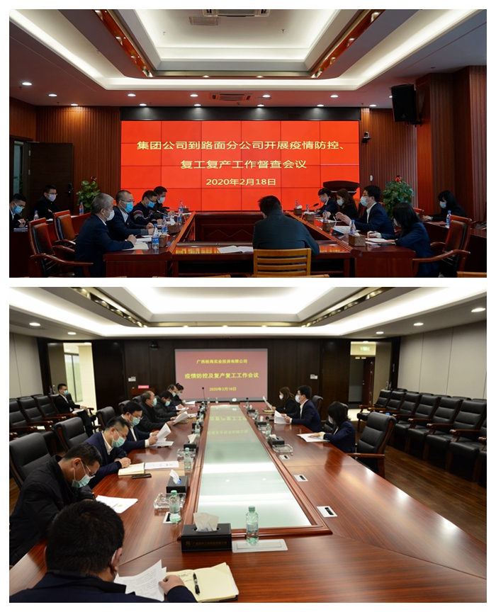 S36沙龙会 - 要玩就玩沙龙会