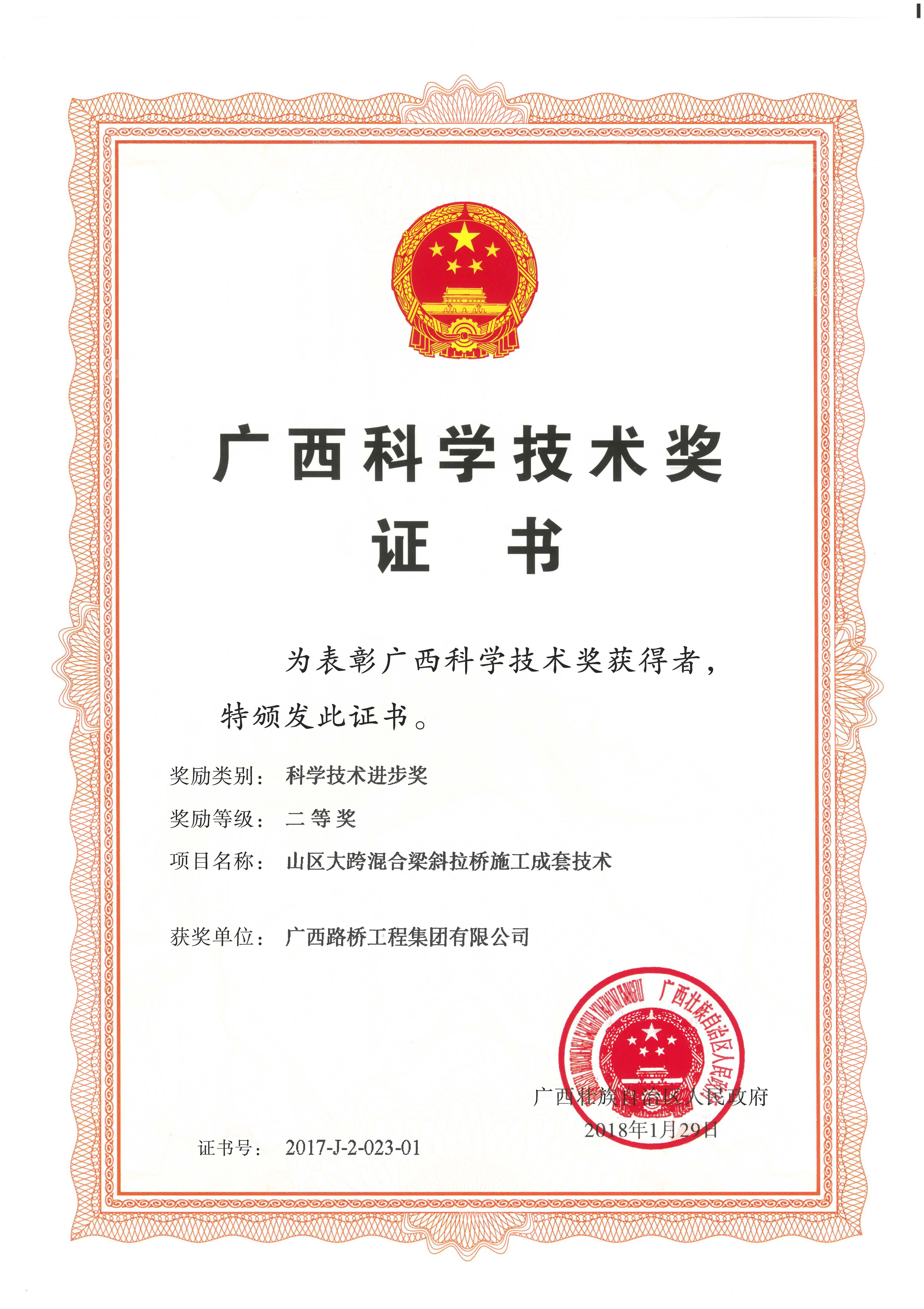 S36沙龙会 - 要玩就玩沙龙会