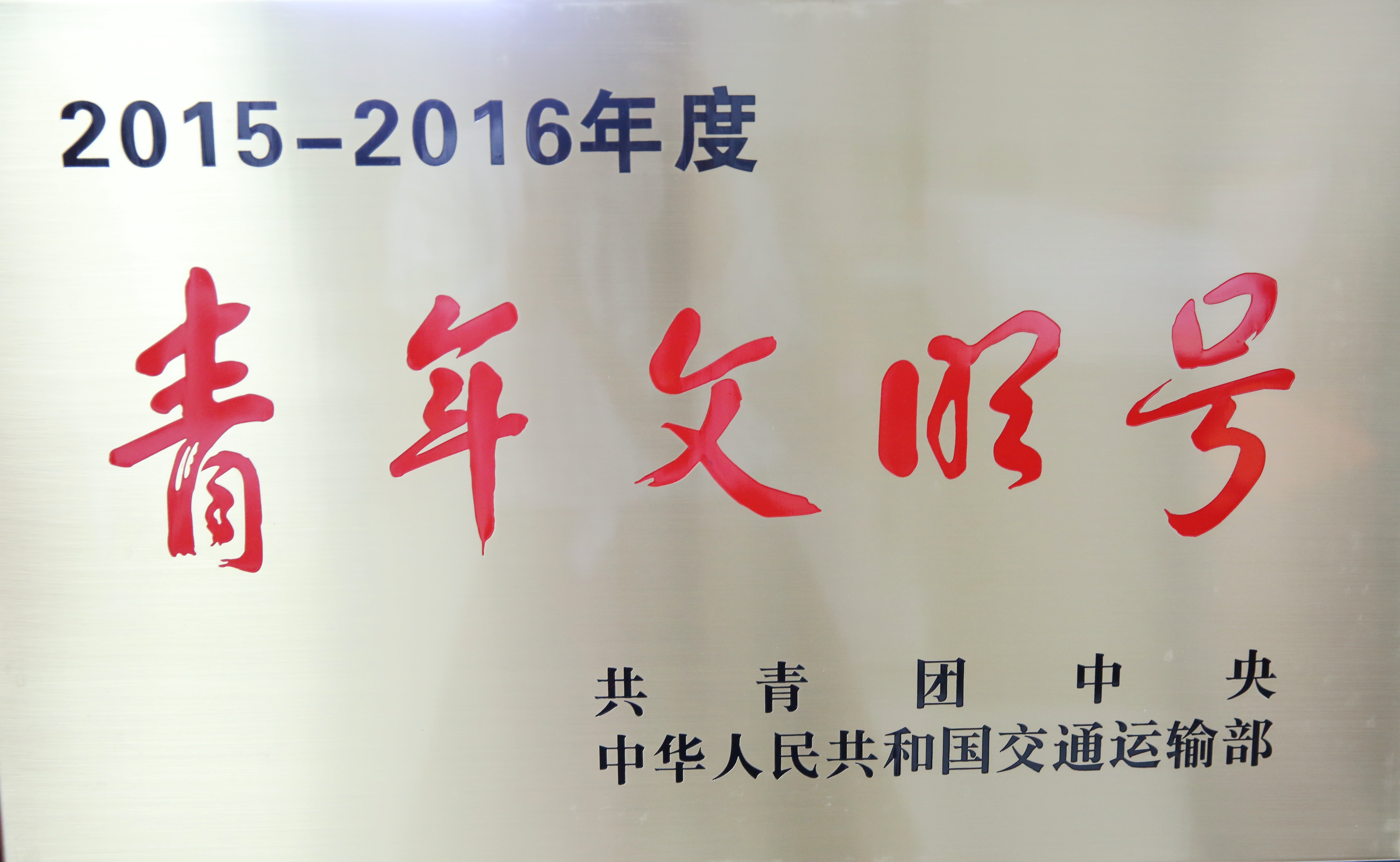 S36沙龙会 - 要玩就玩沙龙会