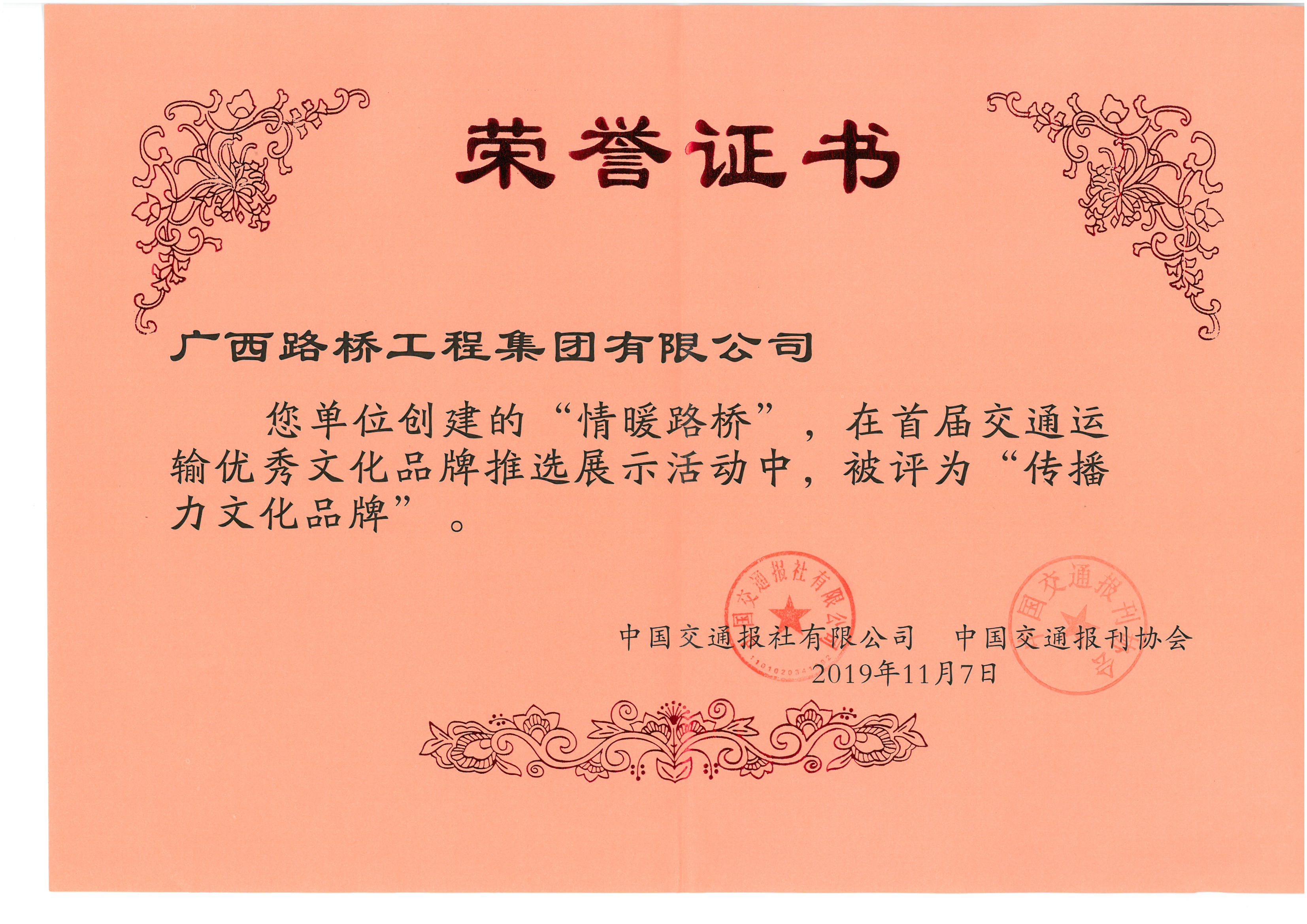 S36沙龙会 - 要玩就玩沙龙会