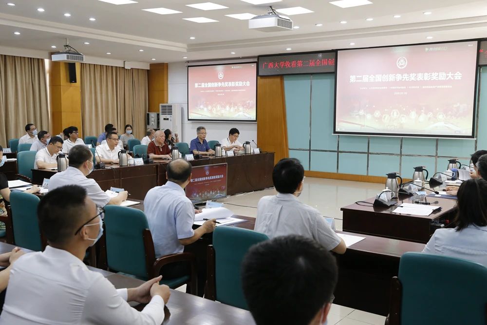 S36沙龙会 - 要玩就玩沙龙会