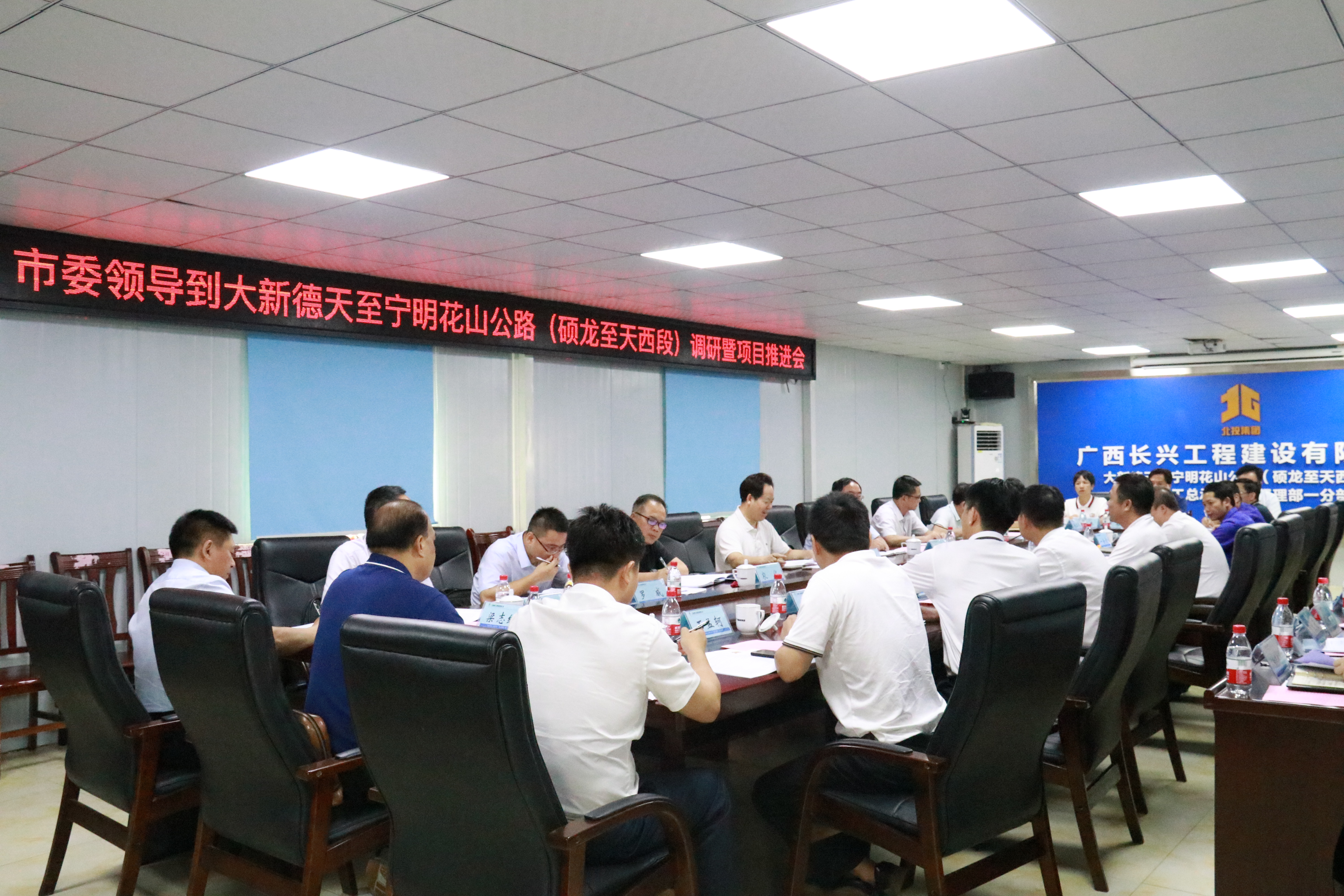 S36沙龙会 - 要玩就玩沙龙会