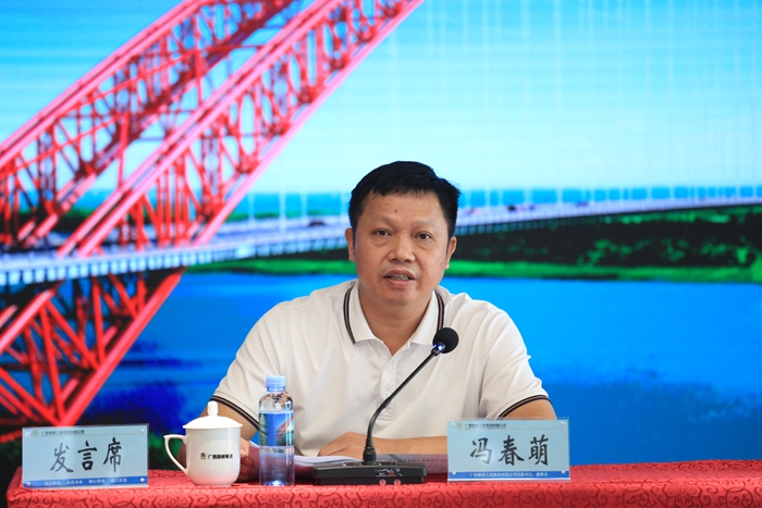 S36沙龙会 - 要玩就玩沙龙会