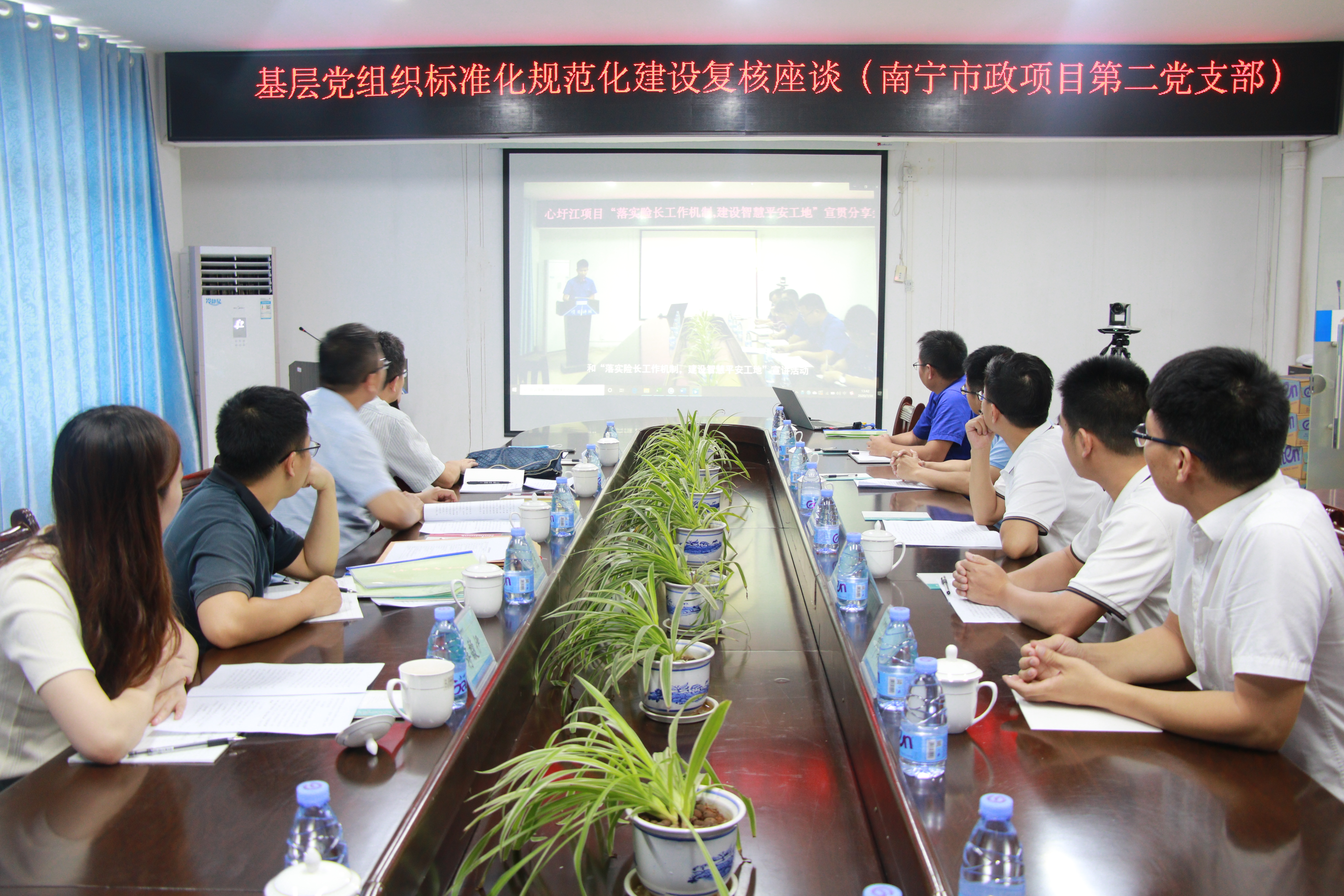 S36沙龙会 - 要玩就玩沙龙会