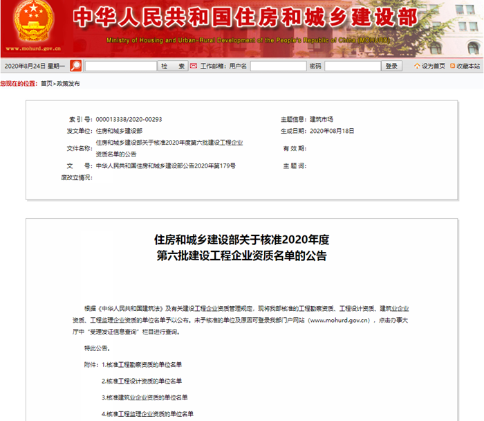 S36沙龙会 - 要玩就玩沙龙会