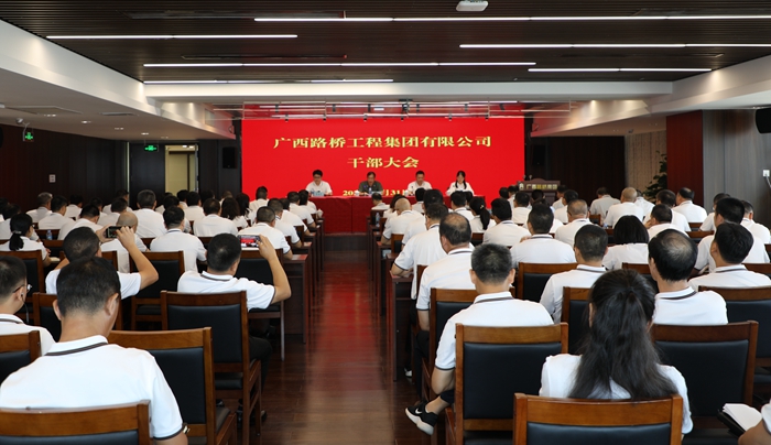 S36沙龙会 - 要玩就玩沙龙会