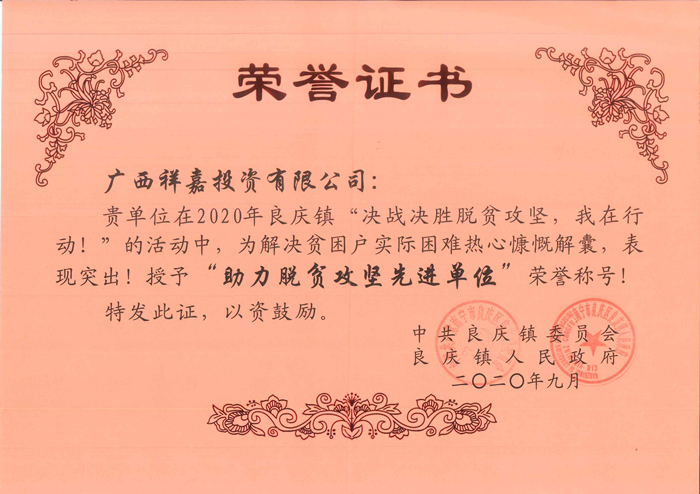 S36沙龙会 - 要玩就玩沙龙会