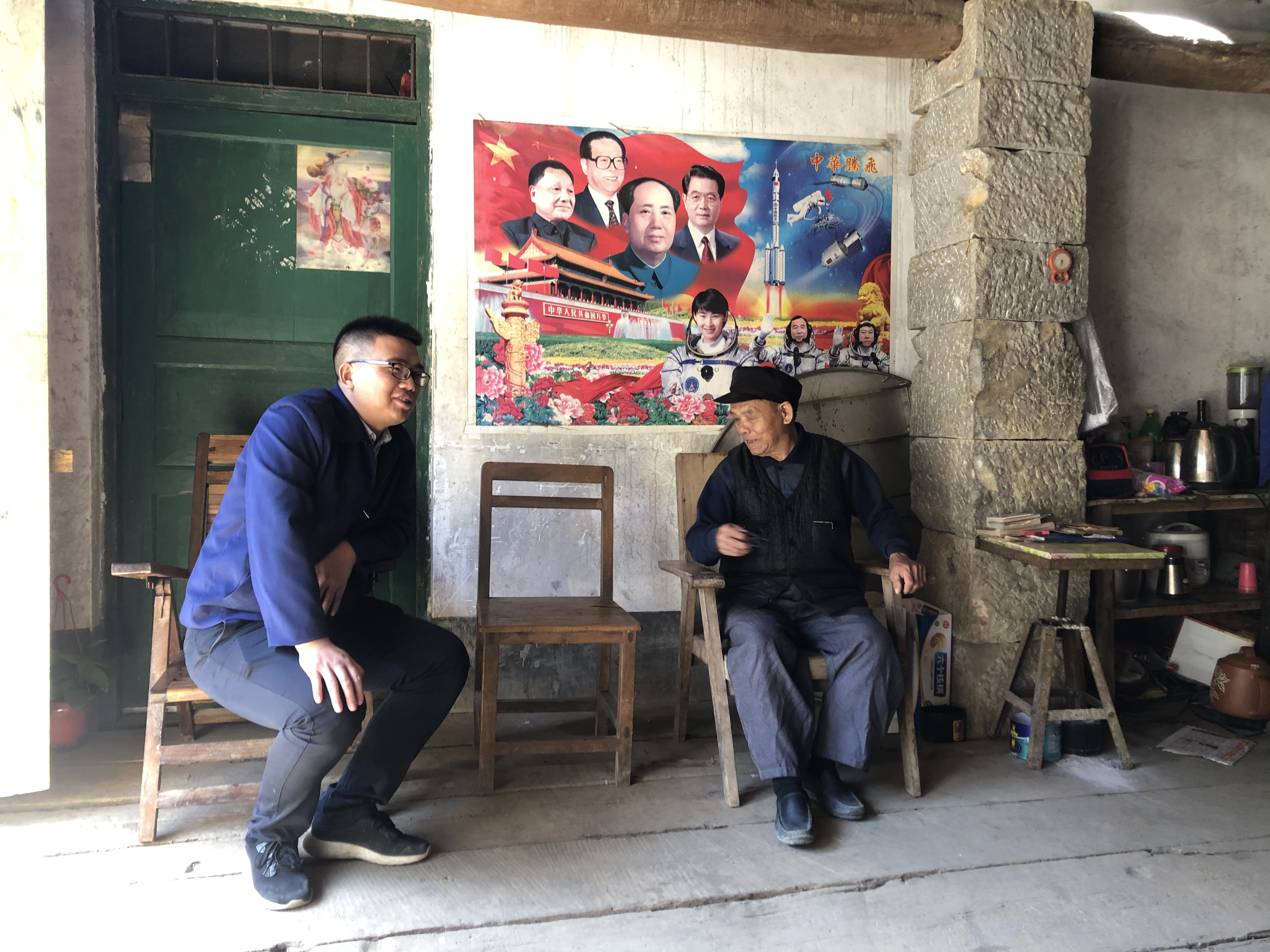 S36沙龙会 - 要玩就玩沙龙会