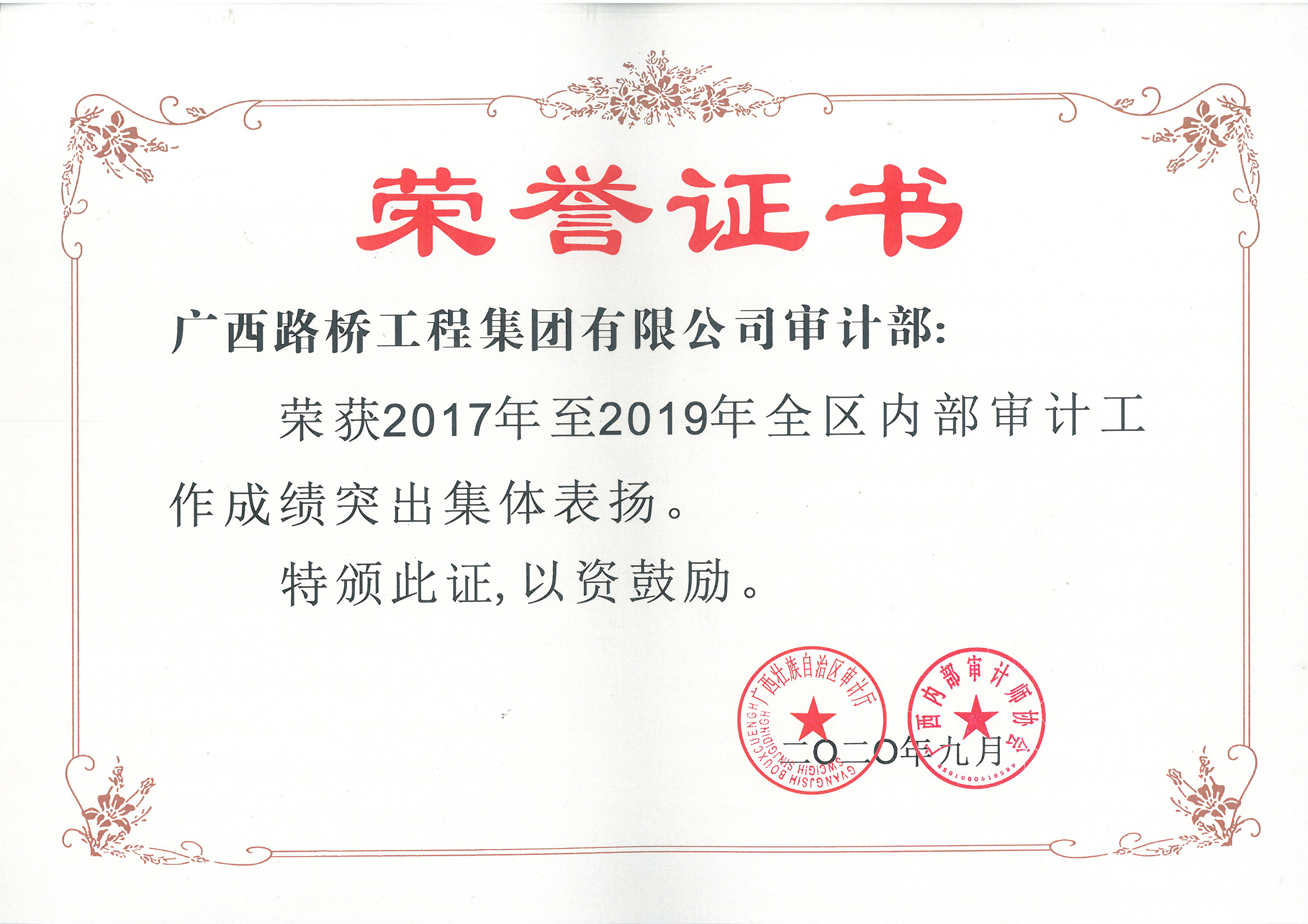 S36沙龙会 - 要玩就玩沙龙会