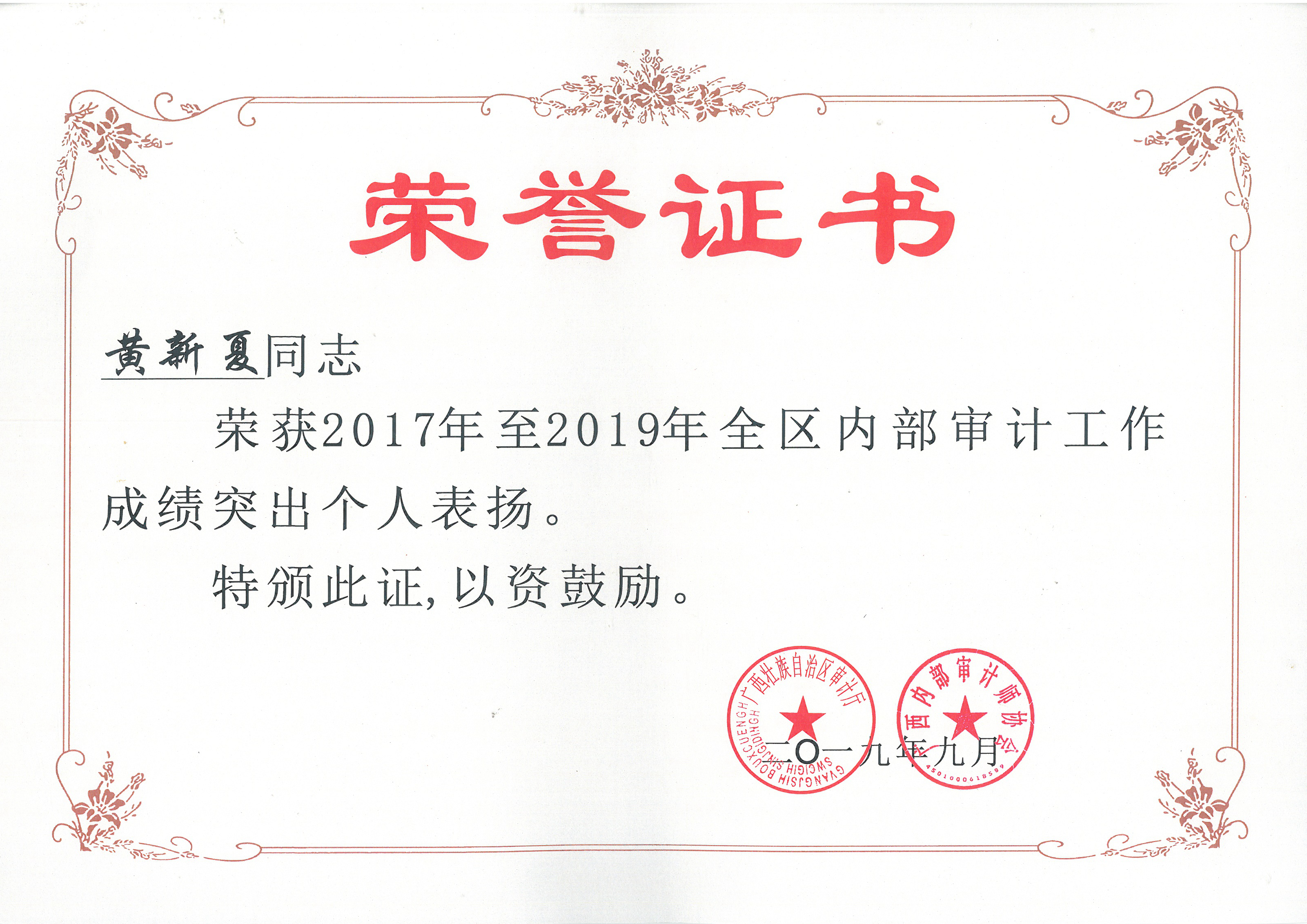 S36沙龙会 - 要玩就玩沙龙会