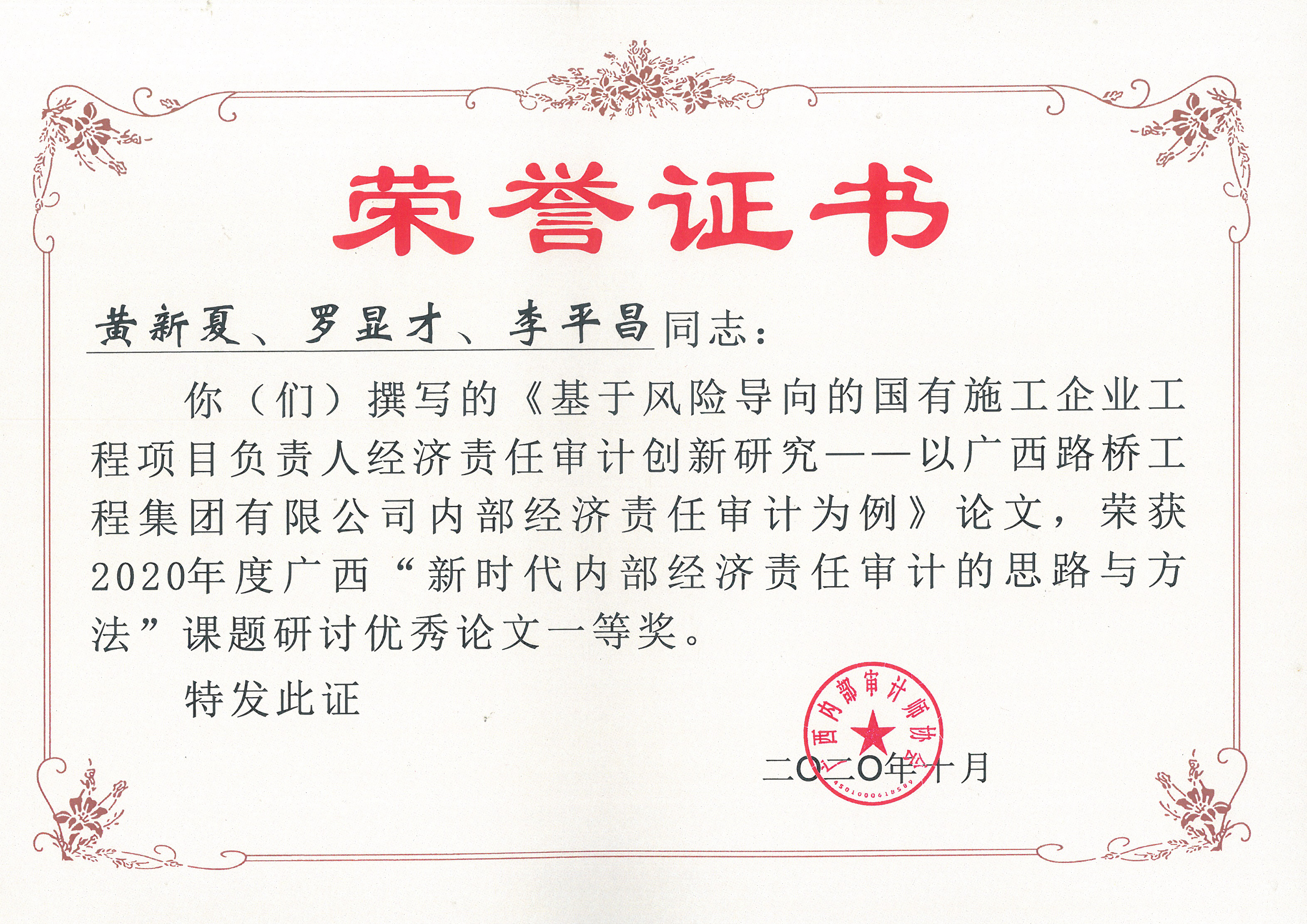 S36沙龙会 - 要玩就玩沙龙会