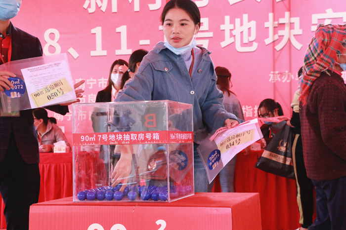 S36沙龙会 - 要玩就玩沙龙会