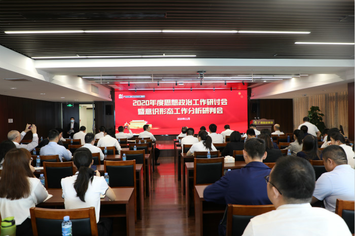 S36沙龙会 - 要玩就玩沙龙会