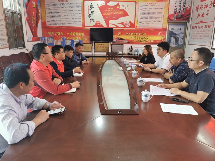 S36沙龙会 - 要玩就玩沙龙会