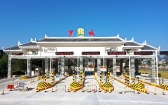 thumb_240_150_20201209090846354