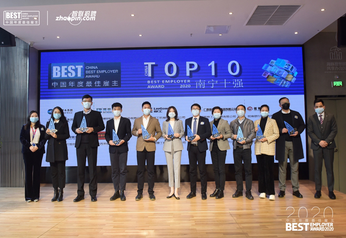 S36沙龙会 - 要玩就玩沙龙会