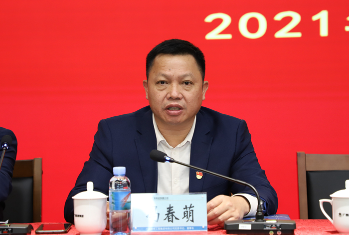 S36沙龙会 - 要玩就玩沙龙会