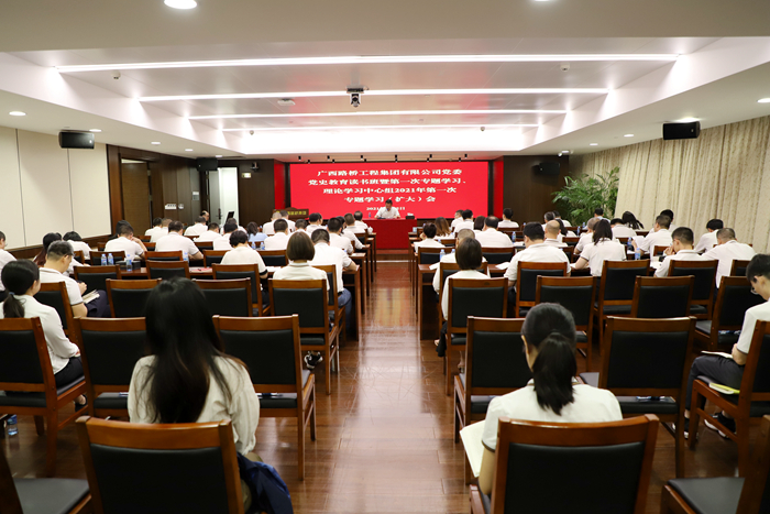 S36沙龙会 - 要玩就玩沙龙会