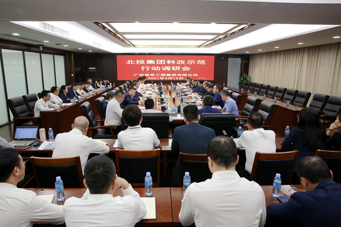 S36沙龙会 - 要玩就玩沙龙会