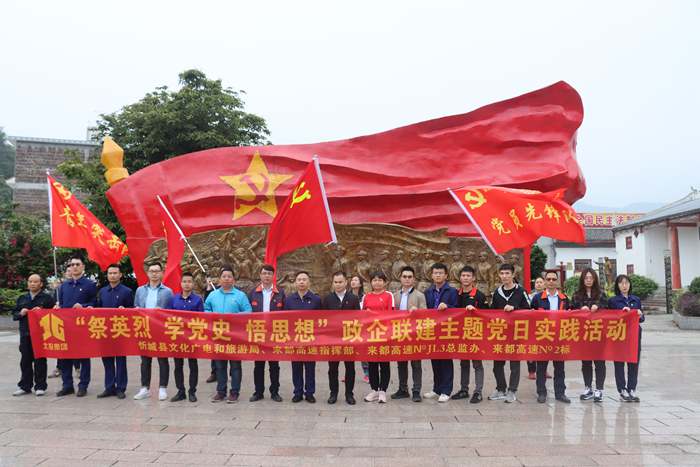 S36沙龙会 - 要玩就玩沙龙会