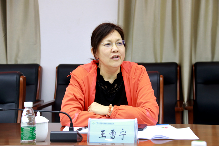 S36沙龙会 - 要玩就玩沙龙会