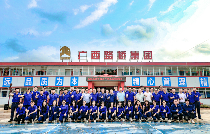 S36沙龙会 - 要玩就玩沙龙会