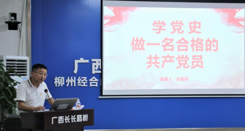 S36沙龙会 - 要玩就玩沙龙会