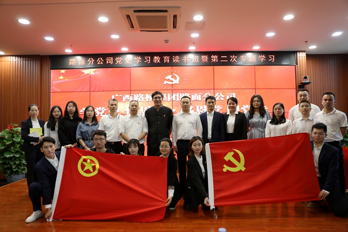 S36沙龙会 - 要玩就玩沙龙会