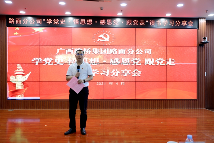 S36沙龙会 - 要玩就玩沙龙会