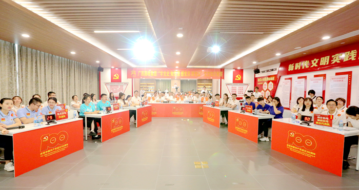 S36沙龙会 - 要玩就玩沙龙会