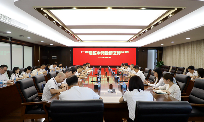 S36沙龙会 - 要玩就玩沙龙会