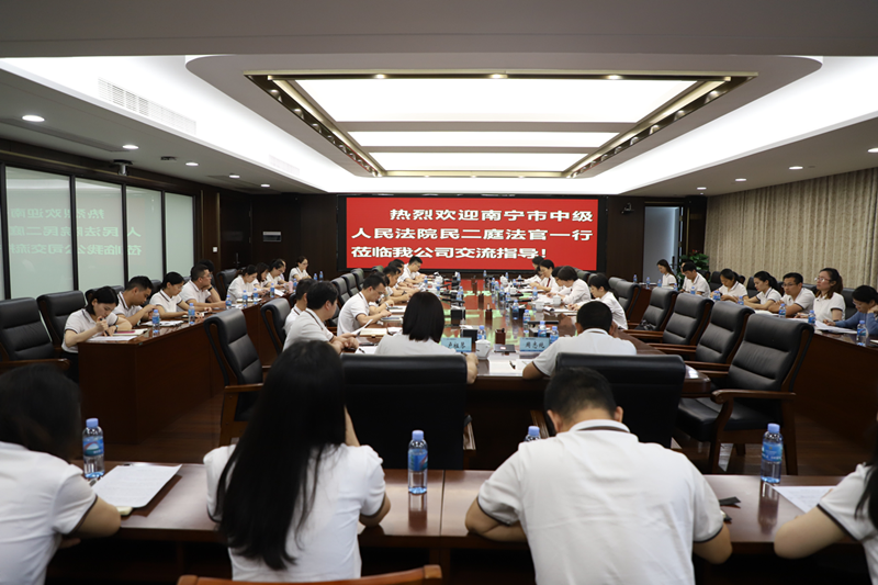 S36沙龙会 - 要玩就玩沙龙会