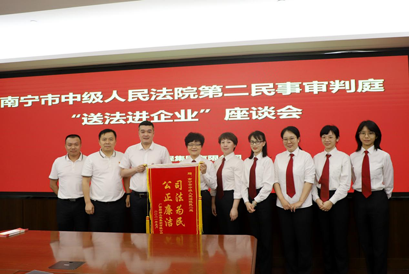 S36沙龙会 - 要玩就玩沙龙会