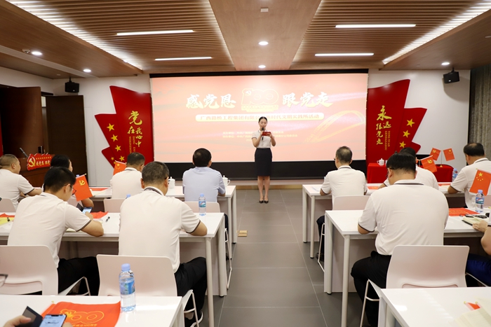 S36沙龙会 - 要玩就玩沙龙会