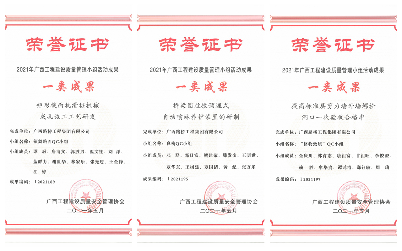 S36沙龙会 - 要玩就玩沙龙会